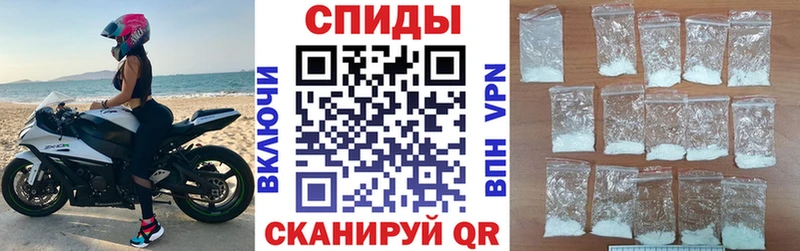 omg   Верхоянск  АМФЕТАМИН Розовый 