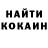 COCAIN 97% Noah Konkol