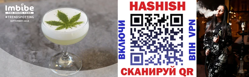 Canna-Cookies марихуана  где можно купить наркотик  Верхоянск 