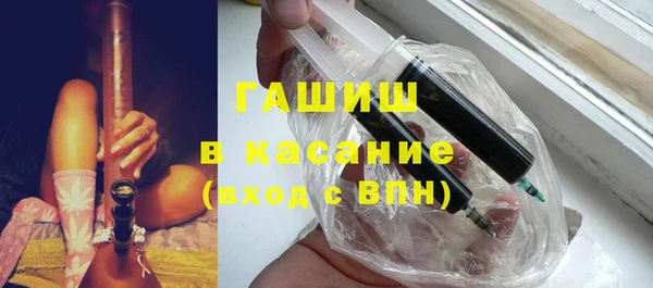 прущая мука Лагань