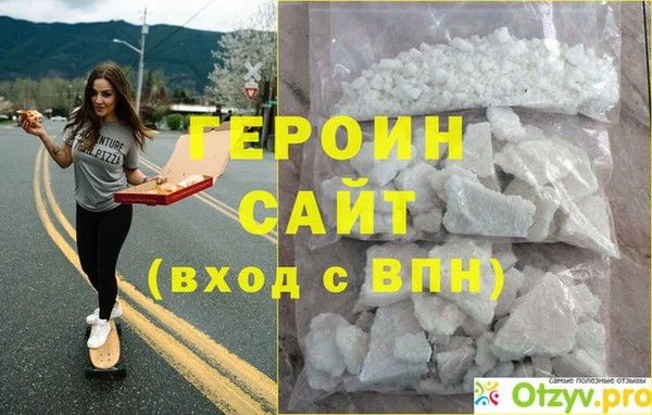 дурь Ладушкин