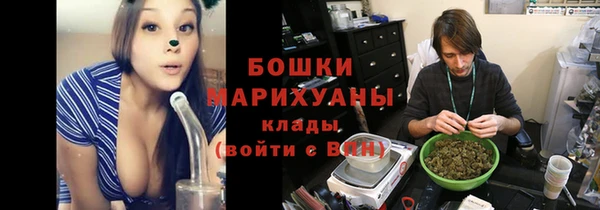 кокаин VHQ Верхнеуральск