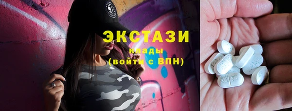МДПВ Вязники