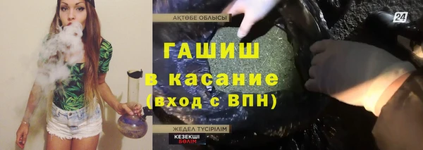 дурь Ладушкин