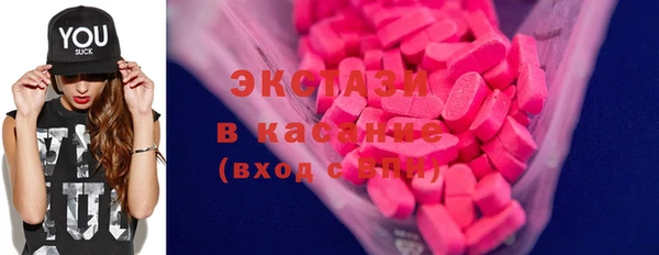 дживик Нижний Тагил