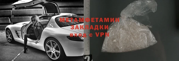 прущая мука Лагань