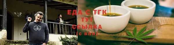 прущая мука Лагань
