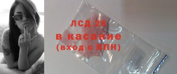 дурь Ладушкин