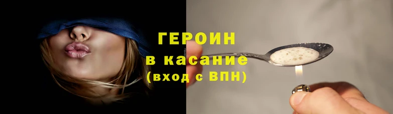 MESCALINE Архангельск