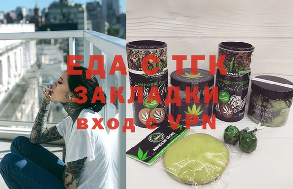 прущая мука Лагань