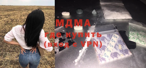 дурь Ладушкин