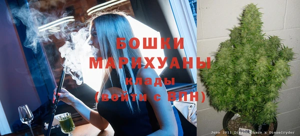 каннабис Верхний Тагил