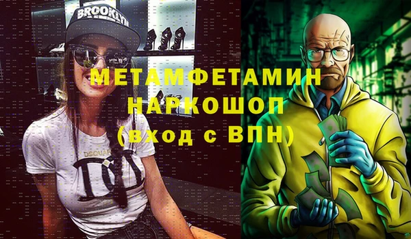 прущая мука Лагань