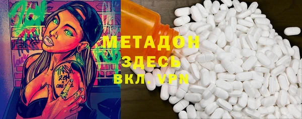 apvp Нязепетровск