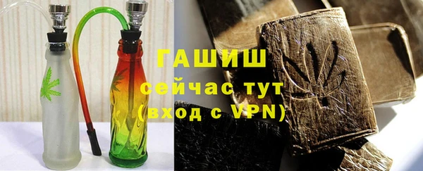мдма Няндома