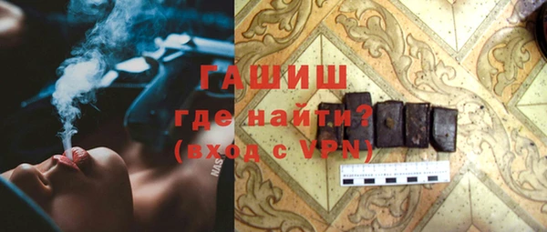 дурь Ладушкин