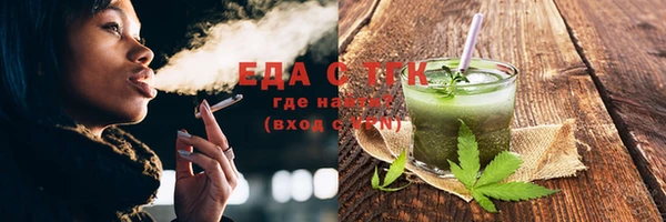 прущая мука Лагань