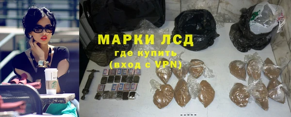 дурь Ладушкин