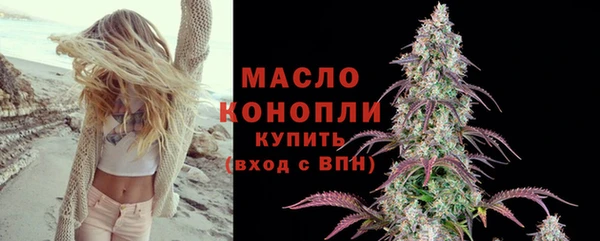 спиды Нягань