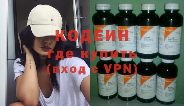 кокаин колумбия Кукмор