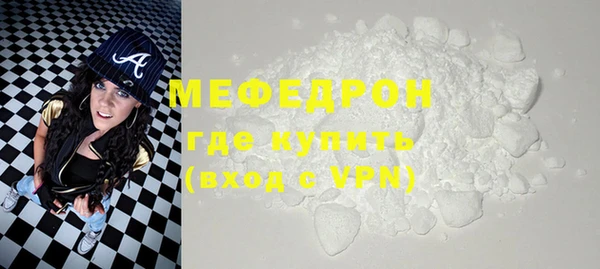 героин Кулебаки