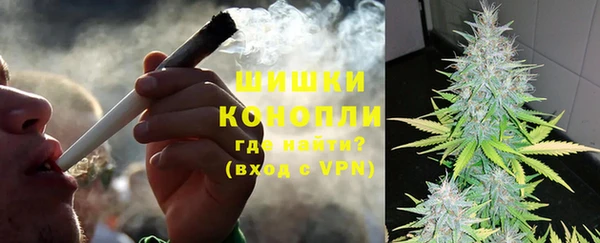 прущая мука Лагань