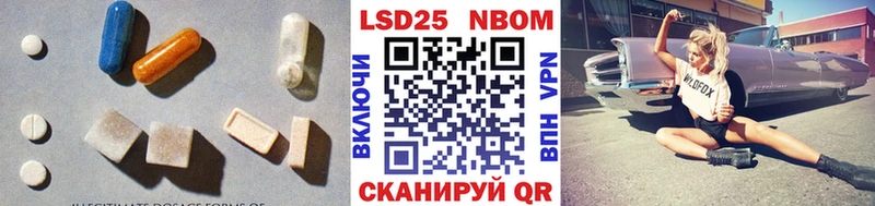 LSD-25 экстази ecstasy  Верхоянск 