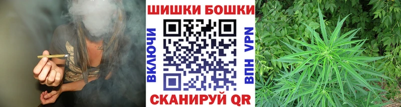 Бошки Шишки VHQ  OMG как войти  Верхоянск 